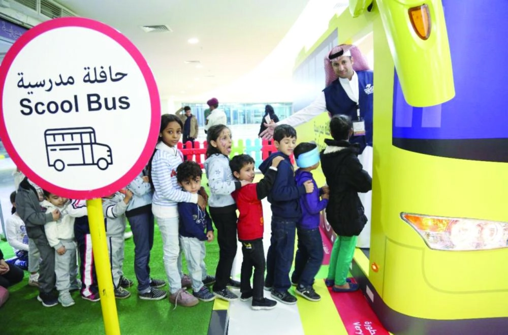 






أطفال خلال الفعاليات                                                                                                                         (واس)