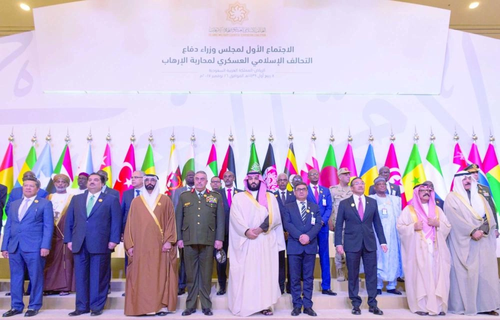 






الأمير محمد بن سلمان يتوسط عددا من الوزراء المشاركين