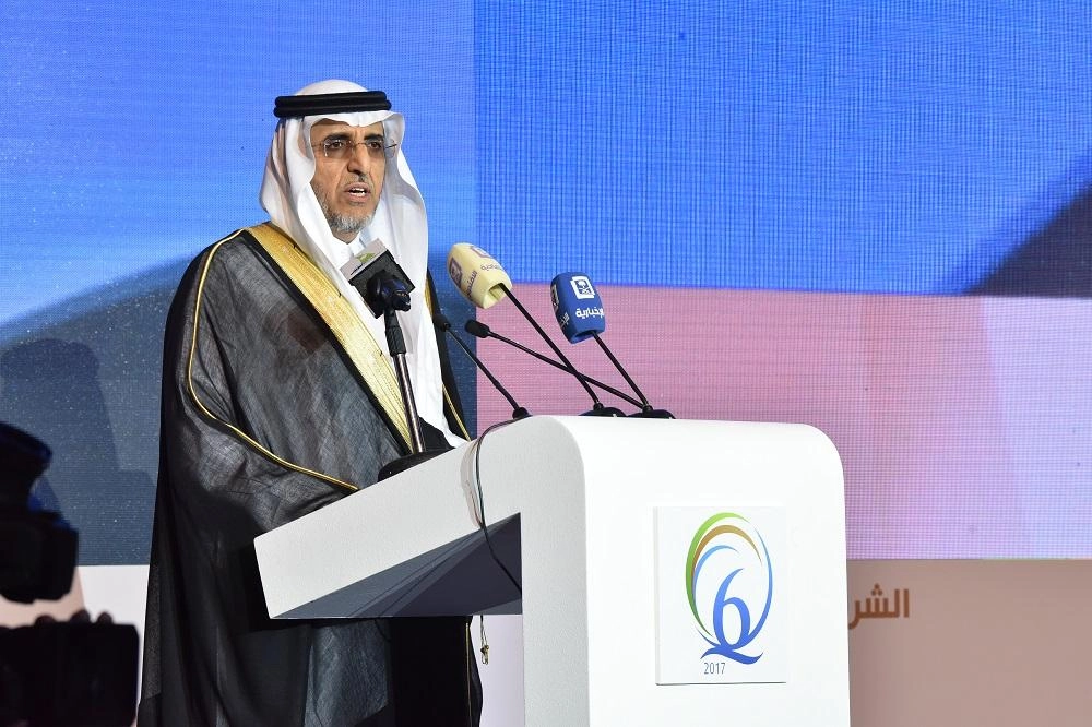 وكلمة من محافظ المواصفات (مكة)