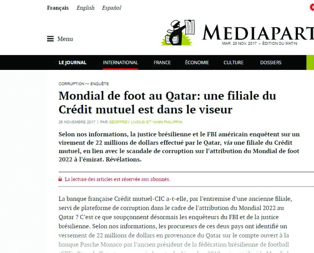 






الموقع الفرنسي