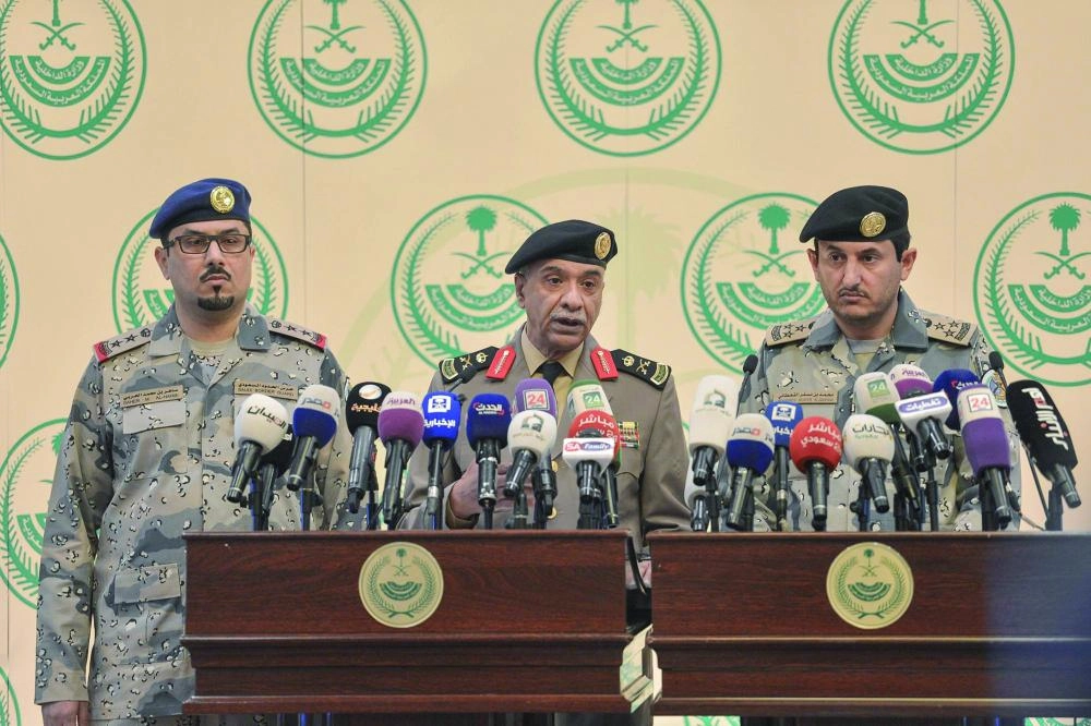 من المؤتمر الصحفي أمس