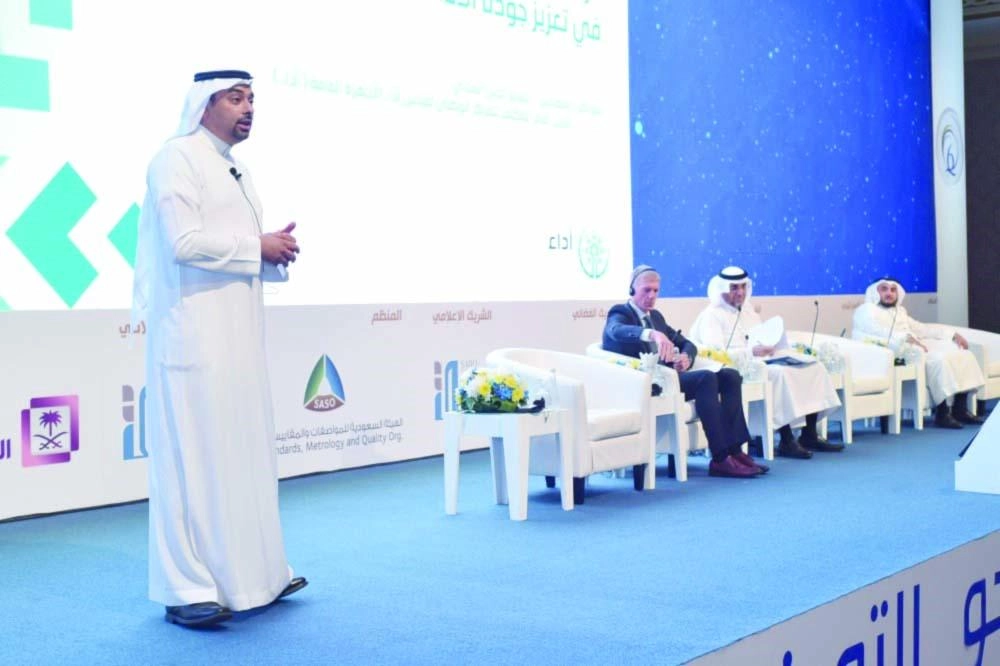 






المدني يتحدث في المؤتمر                                                                                                                      (مكة)