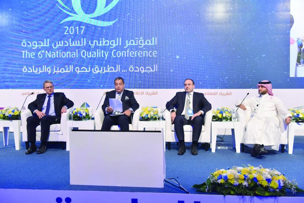 إحدى جلسات المؤتمر أمس ( مكة )