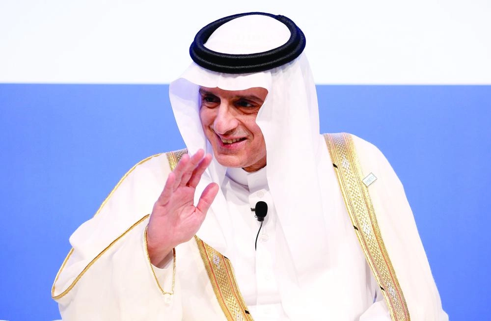 






عادل الجبير خلال حديثه في روما                       (رويترز)