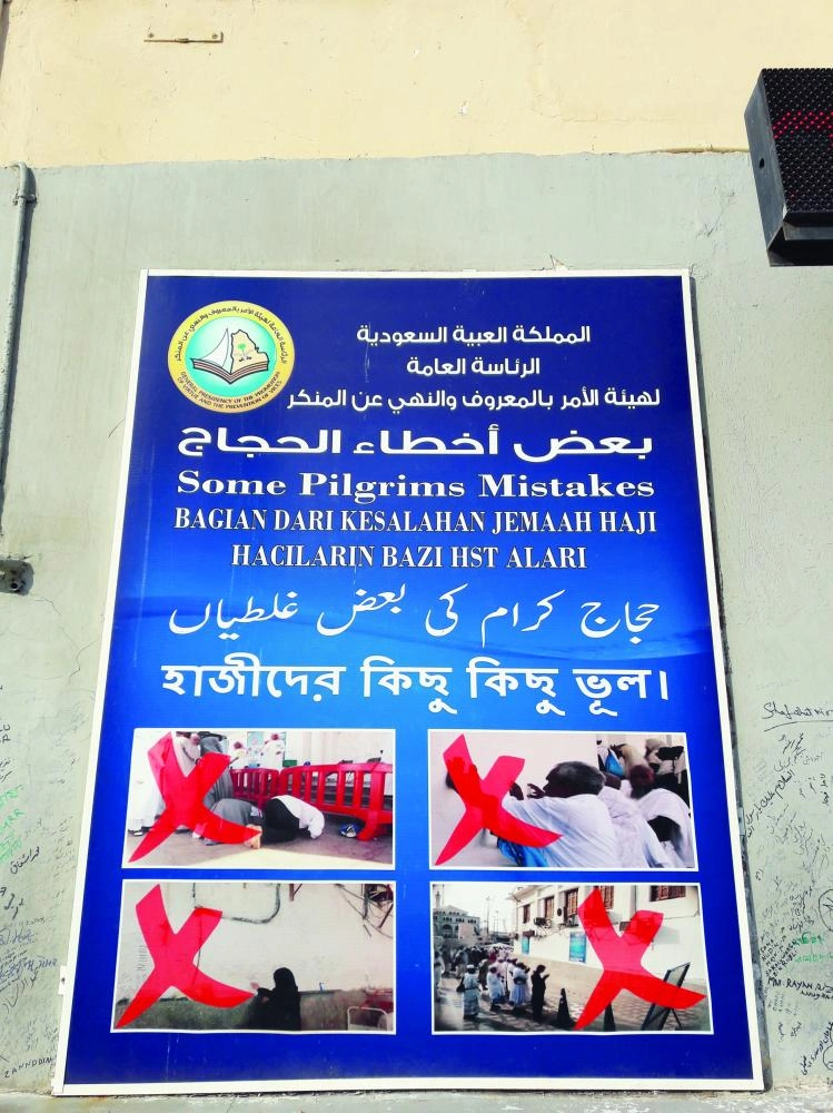 اللوحة بالكامل