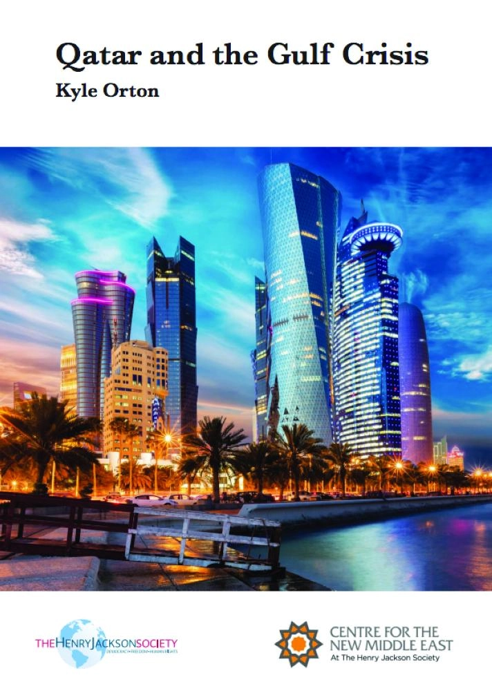 



غلاف التقرير