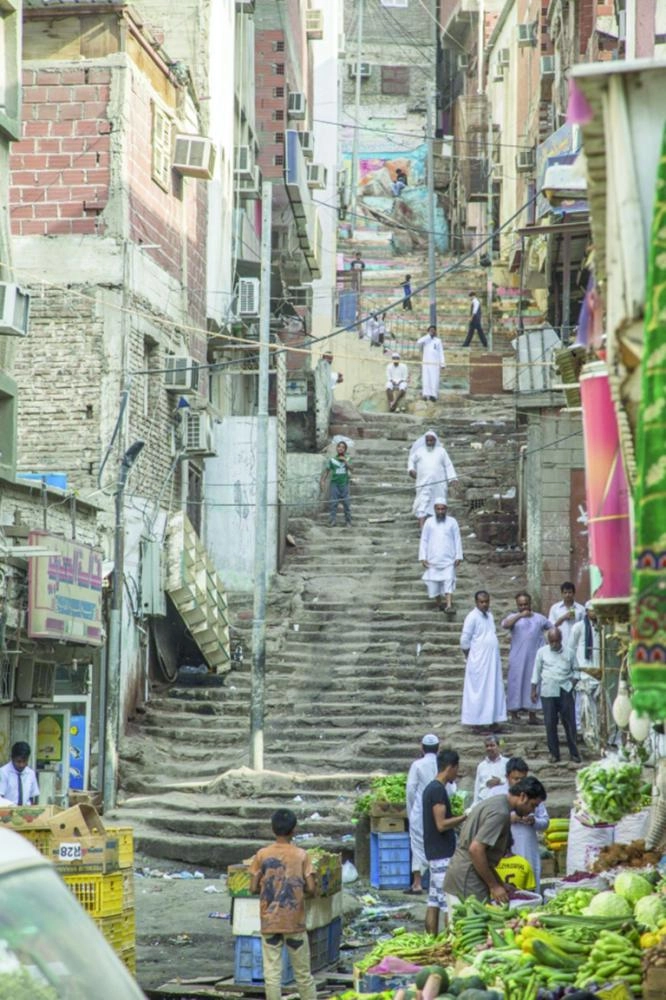 






الحي المكي        (أحمد ماطر)