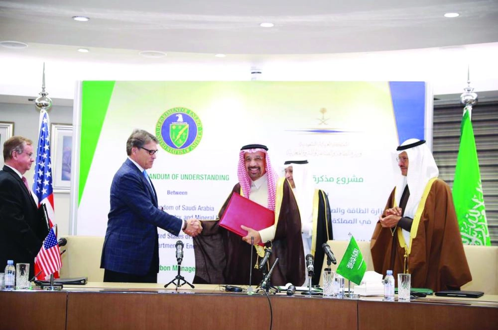 






من توقيع مذكرة التفاهم                                               (واس)