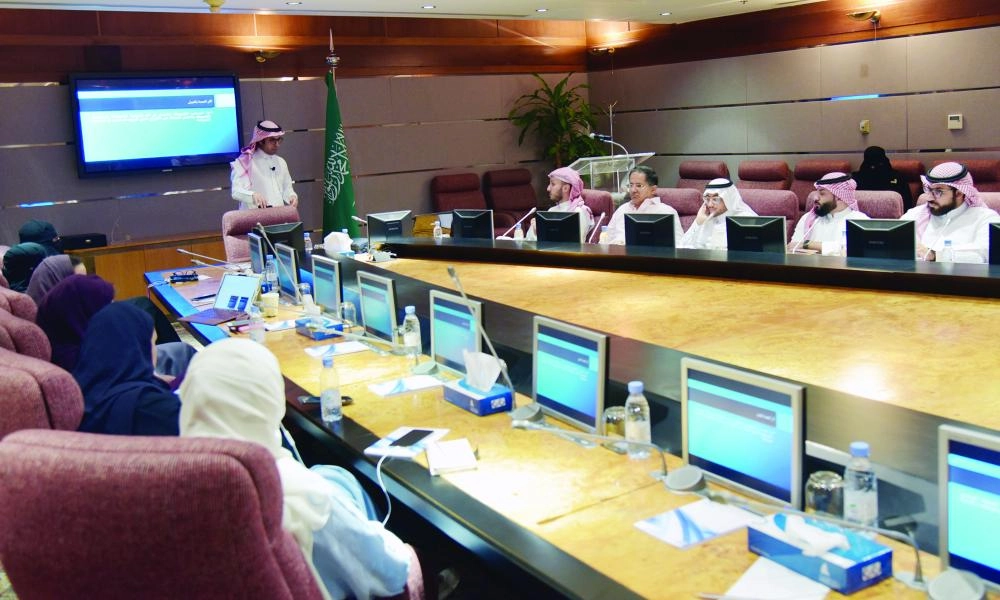 جانب من حلقة النقاش (مكة)