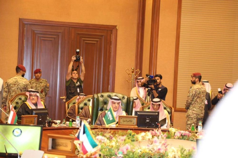 






الجبير خلال اجتماع المجلس الوزاري التحضيري للقمة الخليجية                             (تويتر الخارجية)