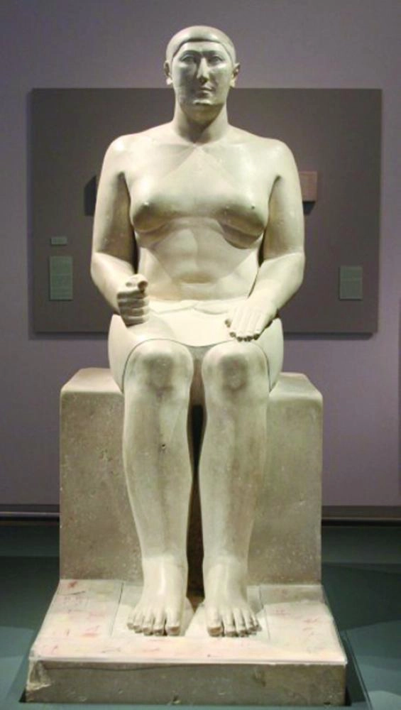 تمثال حم_إيونو (مكة)