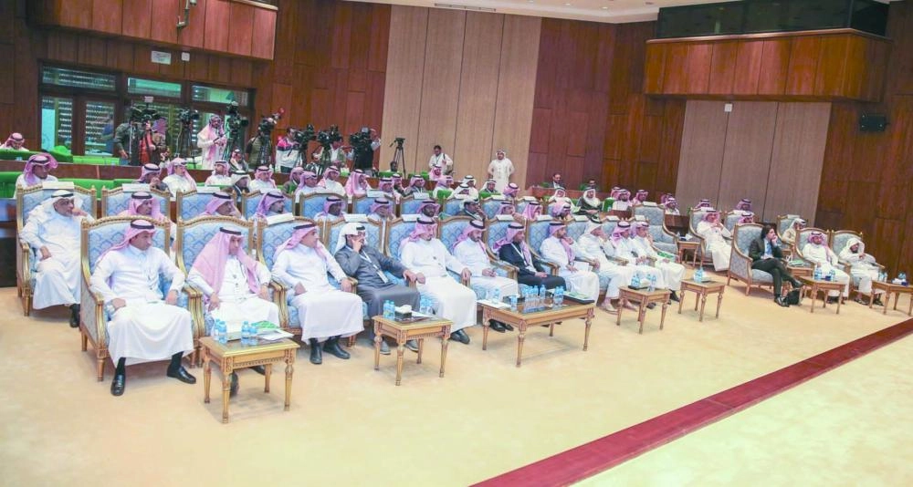 جانب من الحضور (واس)