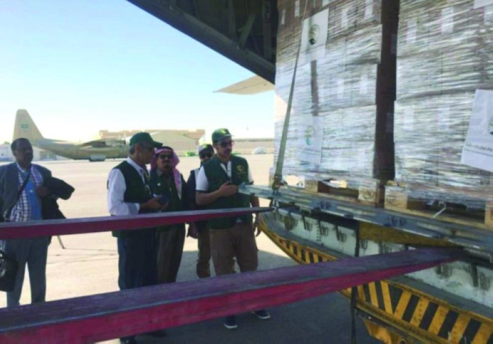 






المساعدات الطبية لدى وصولها الصومال                              (واس)