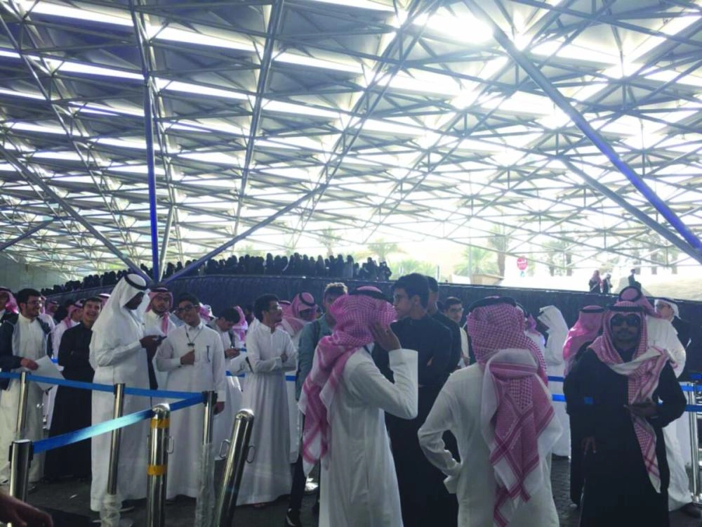 






الشباب خارج الملتقى                                    (تويتر)