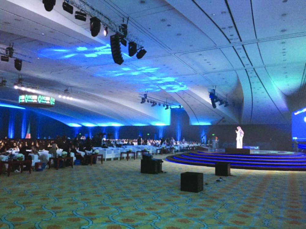 أثناء الملتقى (تويتر)