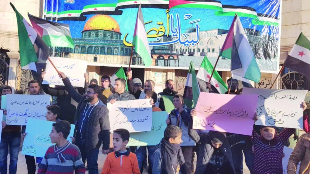 






سوريون متضامنون مع قضية القدس