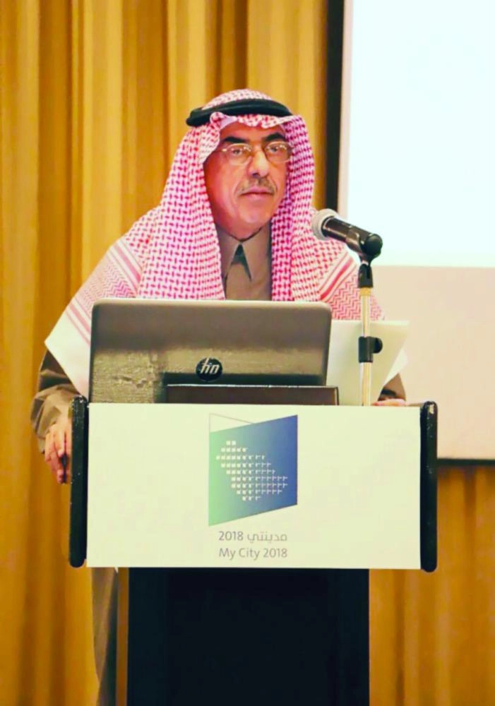 






عبداللطيف آل الشيخ يلقي كلمة