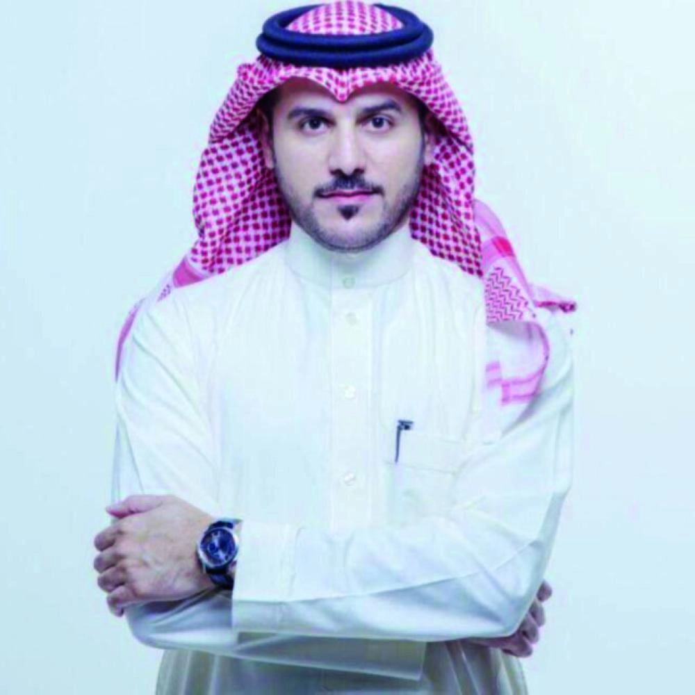 






بندر السفير