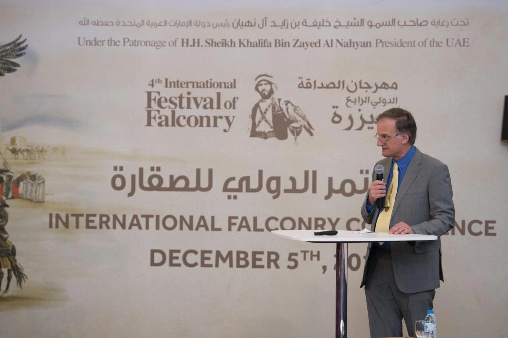 المؤتمر الدولي للصقارة