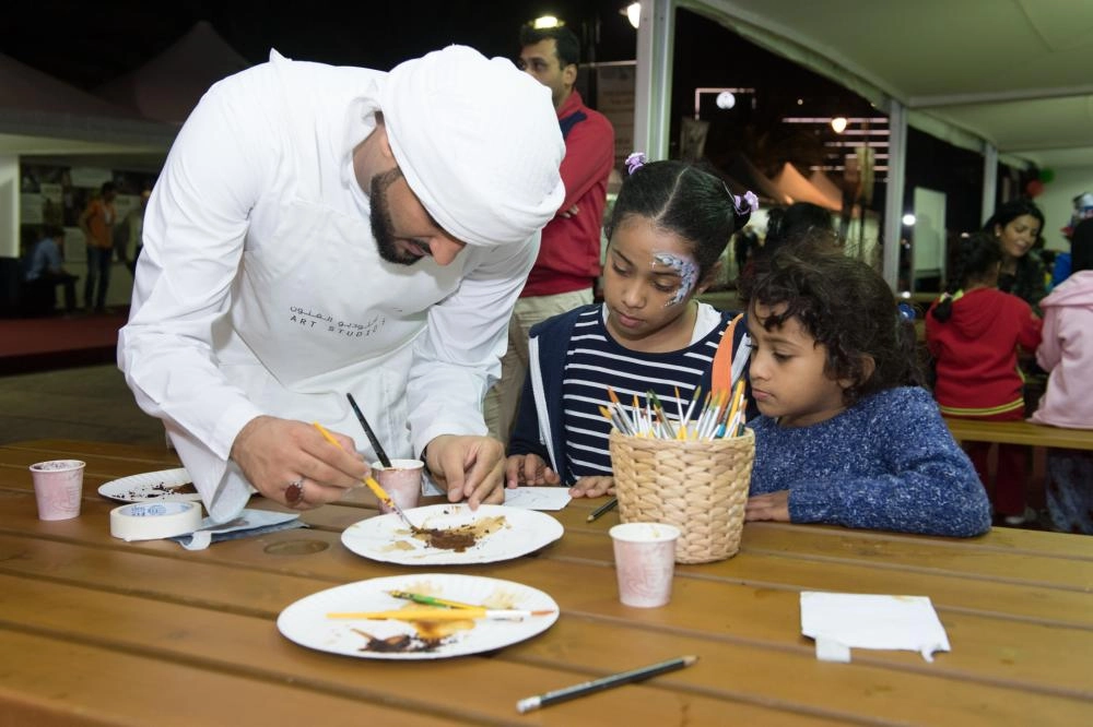 لقطة من ركن النشء