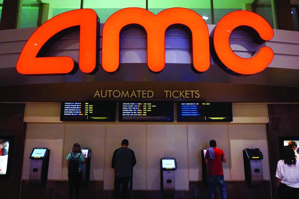 أجهزة تذاكر الكترونية تابعة لشركة أي إم سي (مكة)