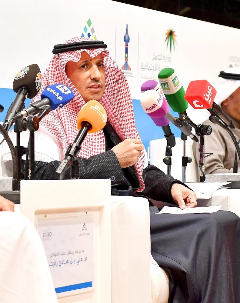 الغفيص أثناء حديثه (واس)