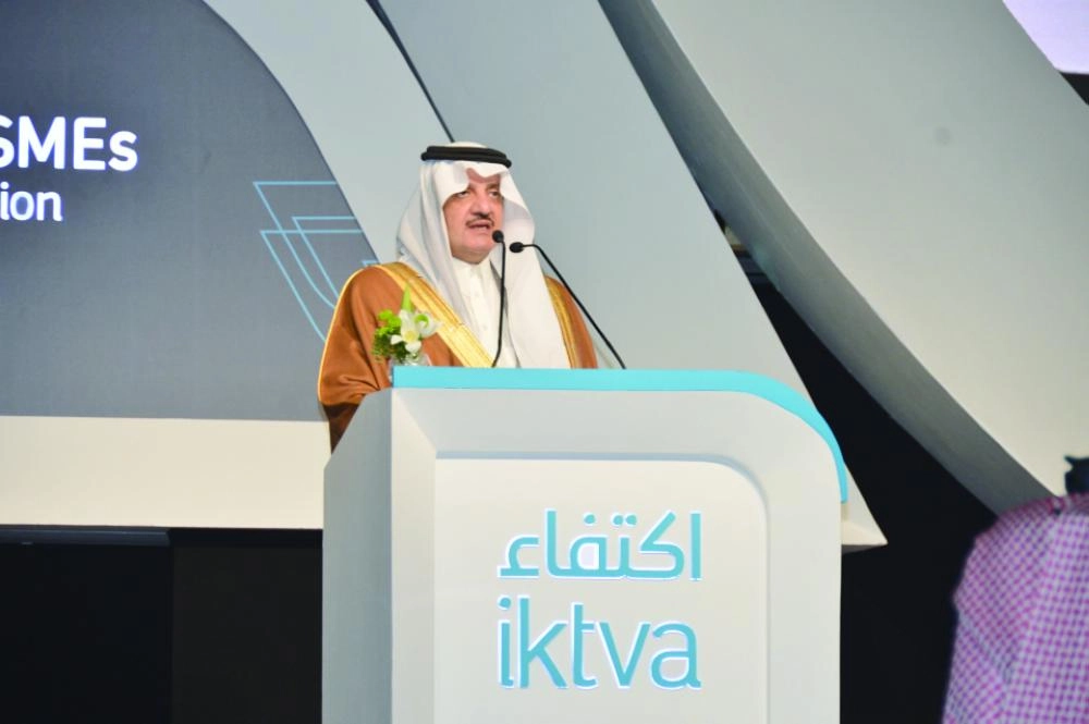 سعود بن نايف يلقي كلمة (مكة)