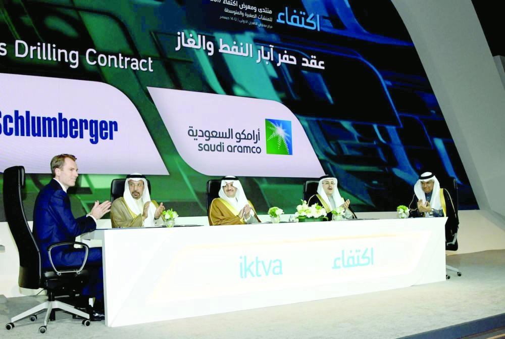 






أمير الشرقية وإلى يمينه وزير الطاقة خلال المنتدى أمس                                                                                                    (مكة)