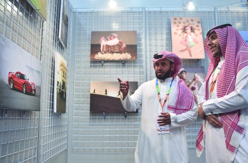 من الملتقى (واس)