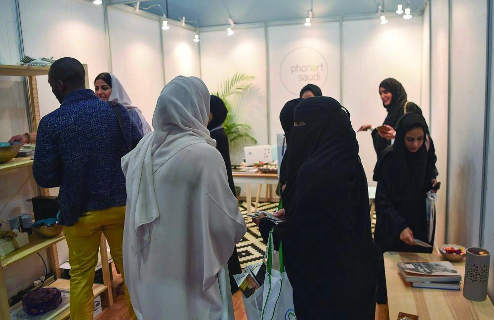 






زائرات في الملتقى