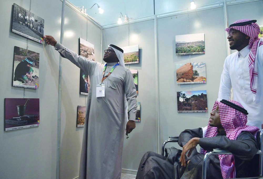 من الملتقى (واس)