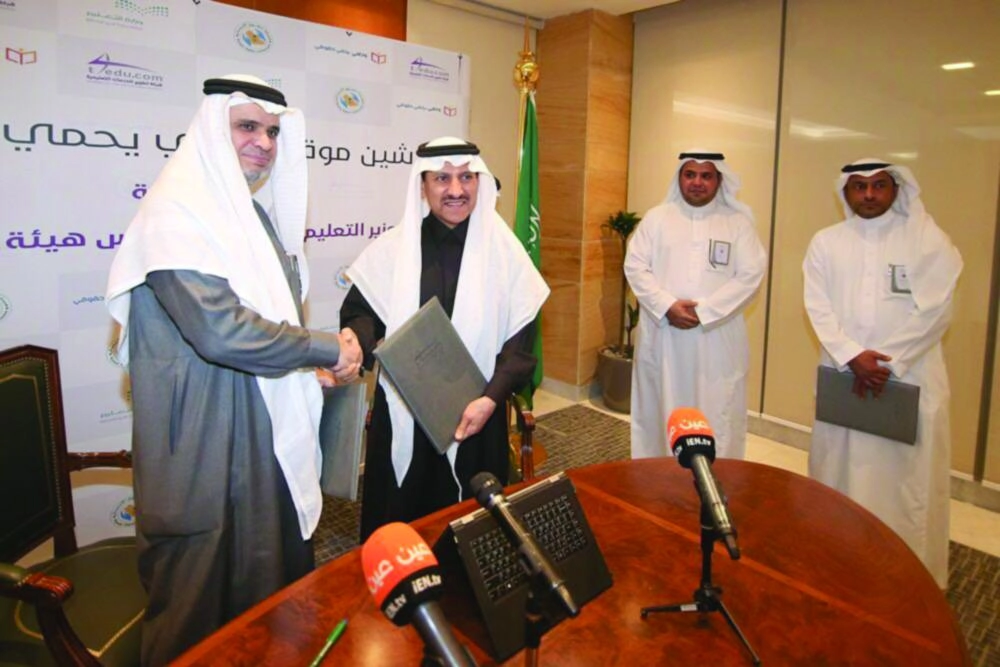 






جانب من التدشين أمس                                    (واس)