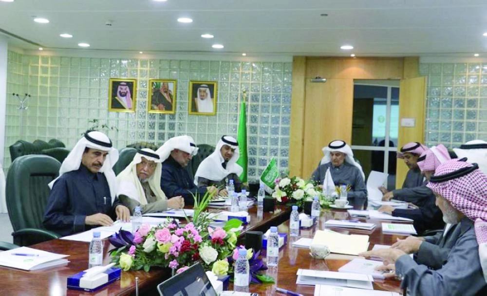 أثناء اللقاء في مجلس الغرف (واس)