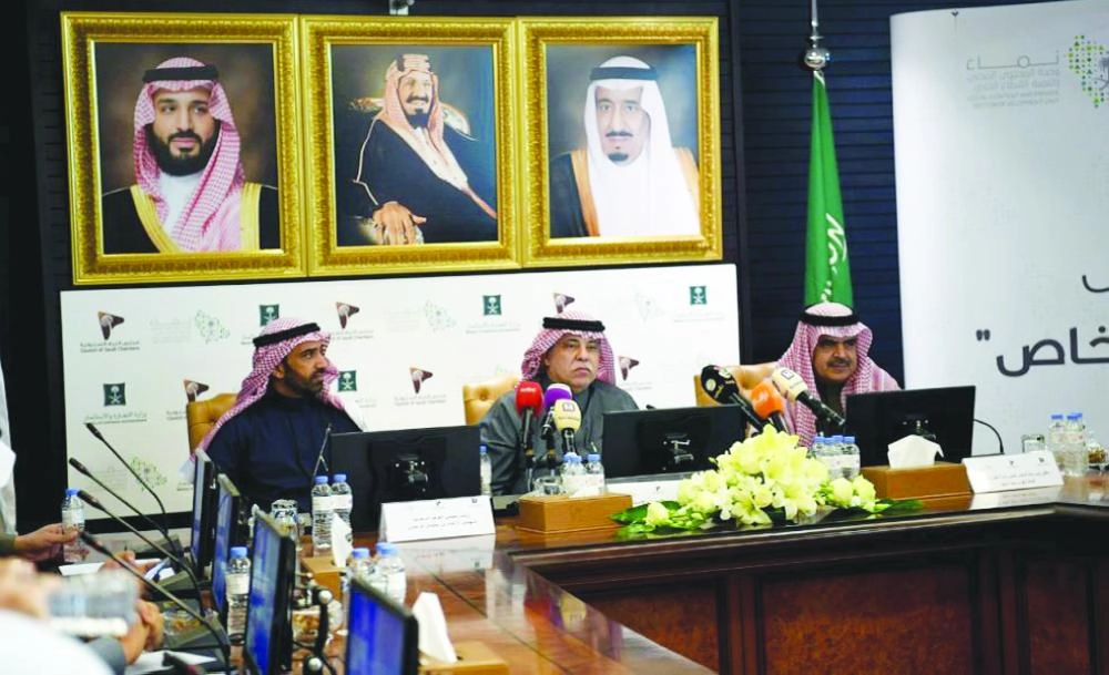 






القصبي والسكيت خلال اللقاء                                                                  (واس)