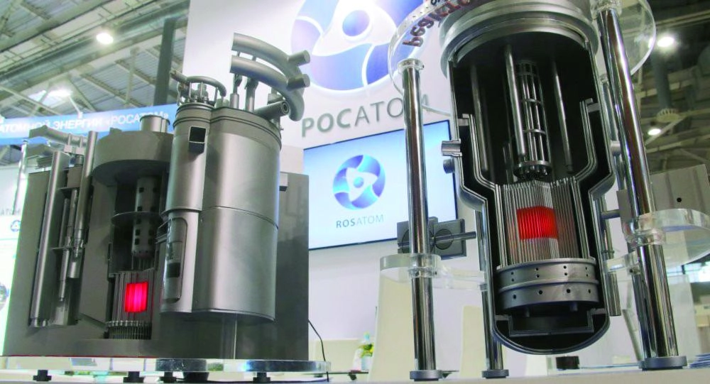 شركة روساتوم الروسية (مكة)