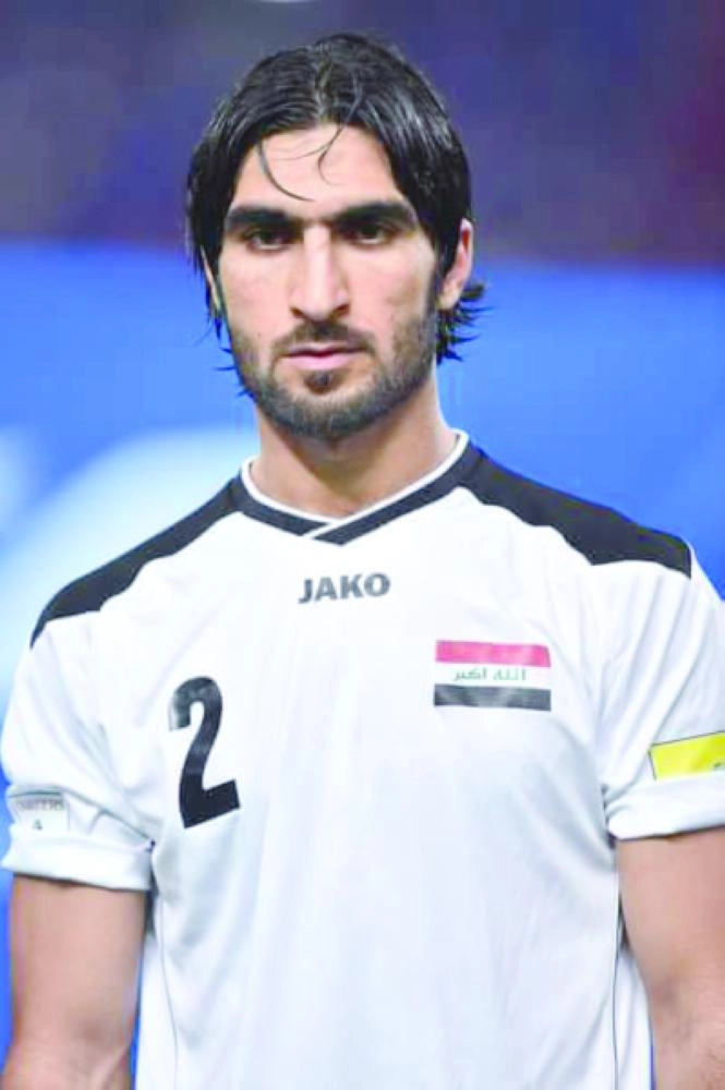 أحمد إبراهيم