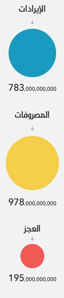 82643_mec_20-12-2017_p04-p05-2