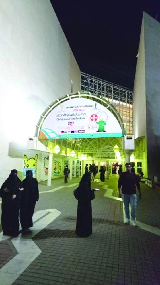 






من المهرجان                             (مكة)