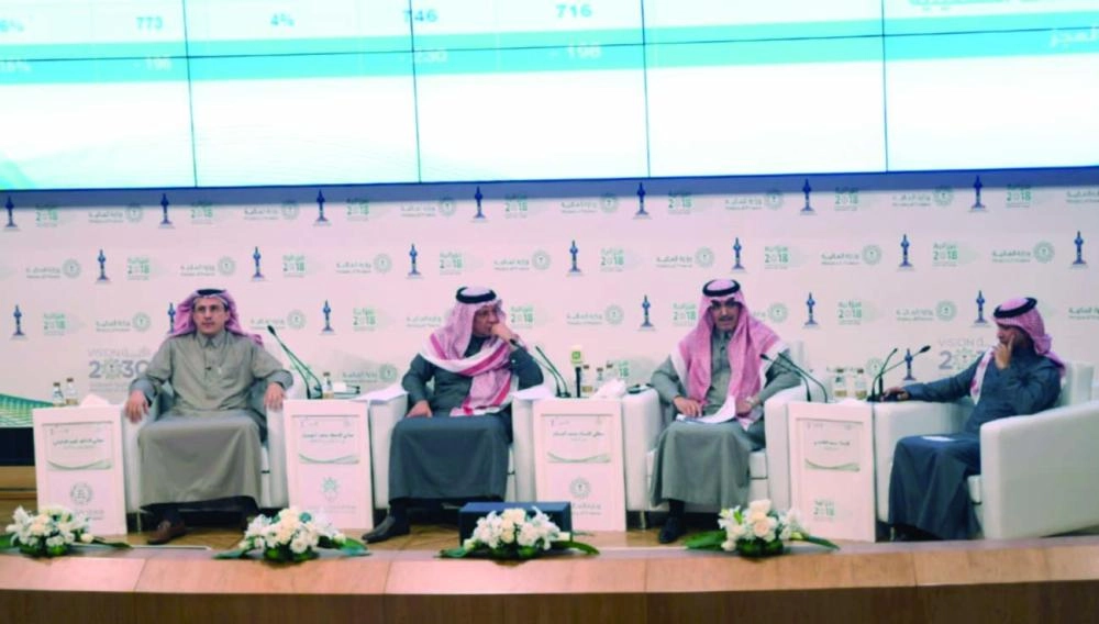 الوزراء خلال المؤتمر الصحفي أمس