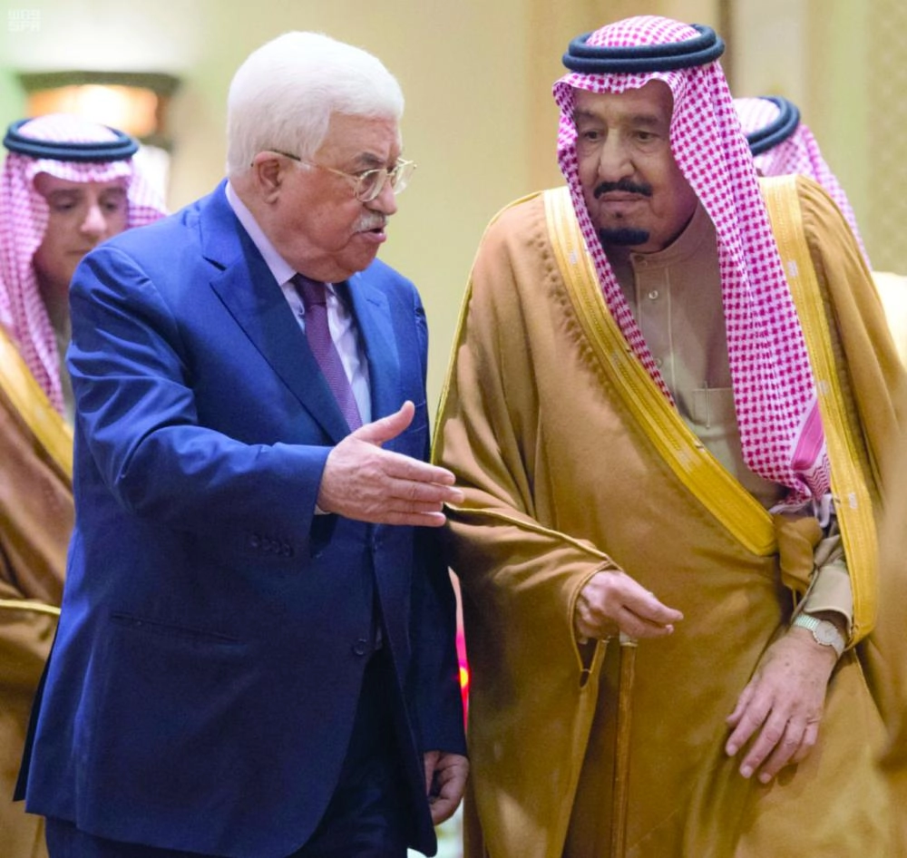 من مراسم استقبال خادم الحرمين الشريفين للرئيس الفلسطيني