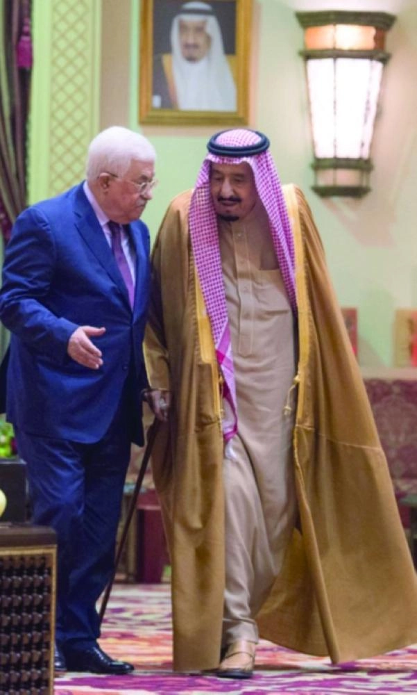 من مراسم استقبال خادم الحرمين الشريفين للرئيس الفلسطيني