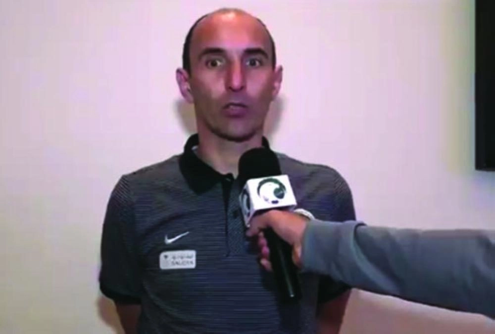 كرونوسلاف يورشيتش