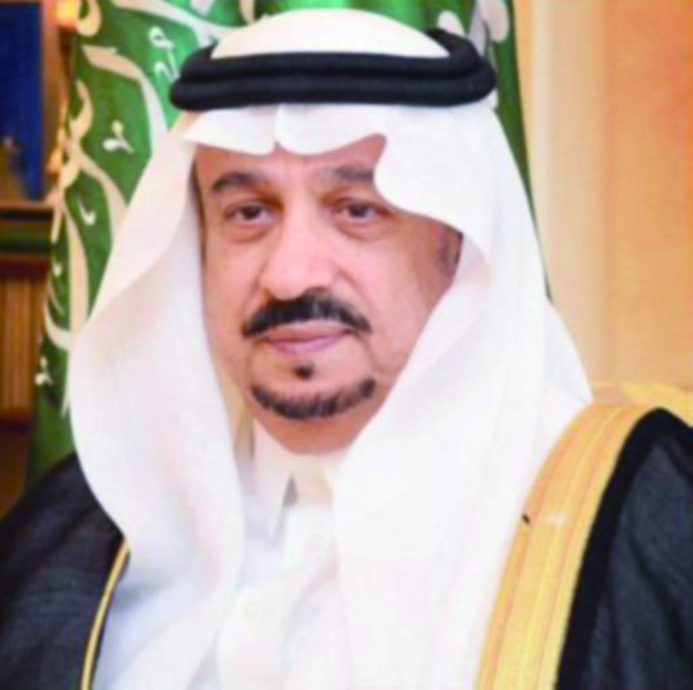 فيصل بن بندر