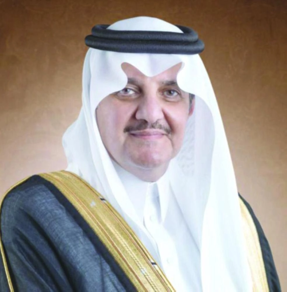 سعود بن نايف