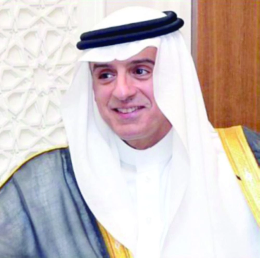 عادل الجبير