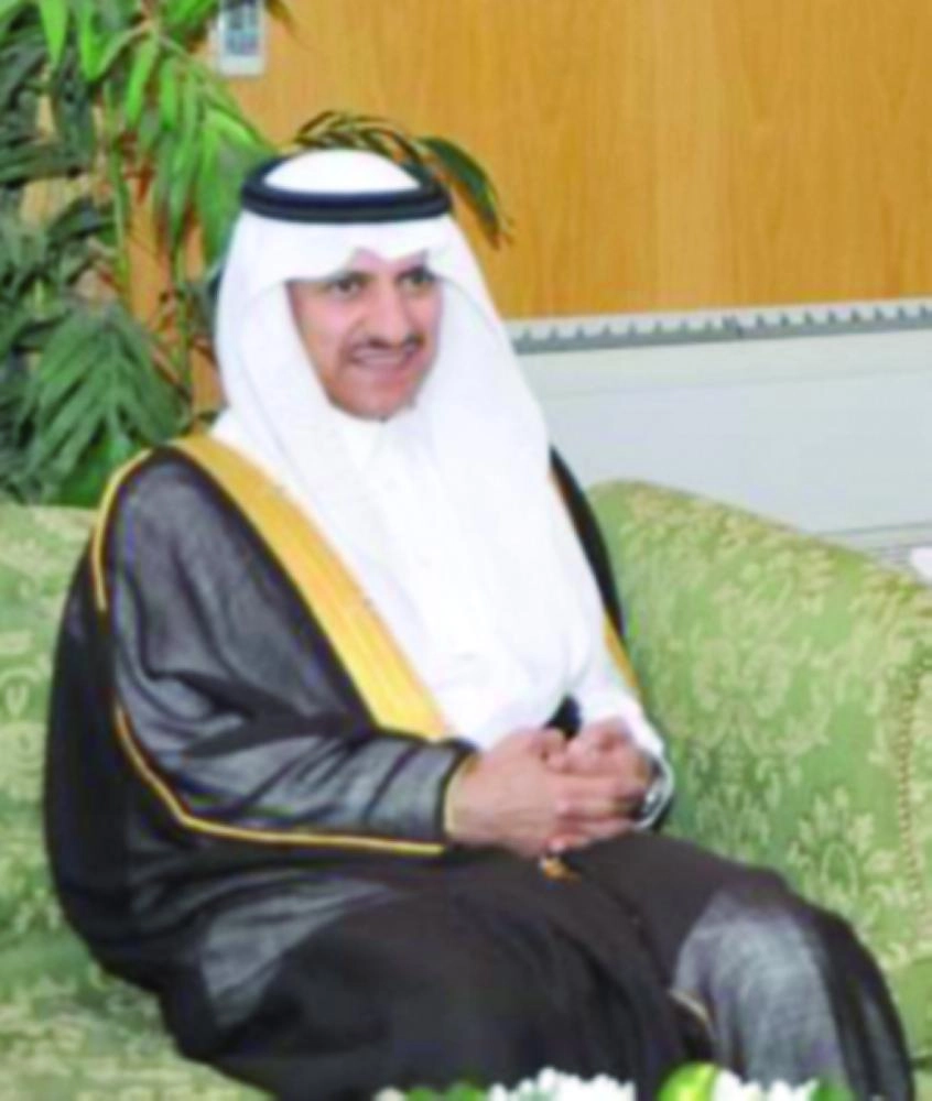 بندر العيبان