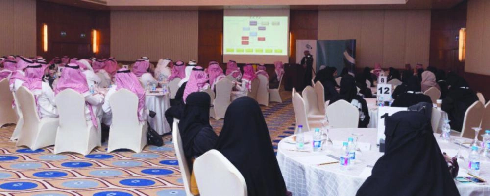 






جانب من ورشة العمل التي أقامها الاتحاد السعودي للأمن السيبراني والبرمجة (مكة)