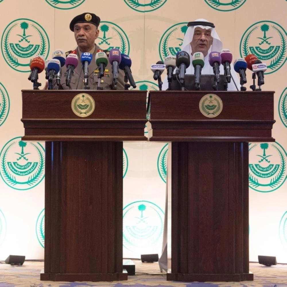 منصور التركي وبسام عطية خلال المؤتمر أمس  (واس)