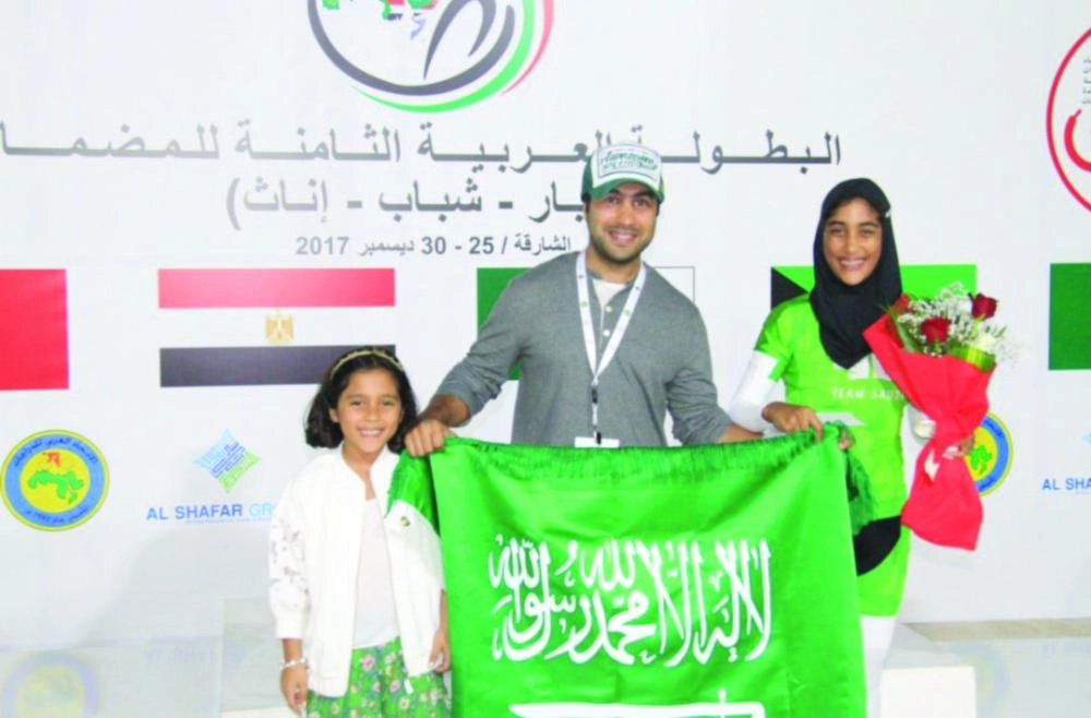 جود خضري خلال التكريم بالمنافسة (اتحاد الدراجات)