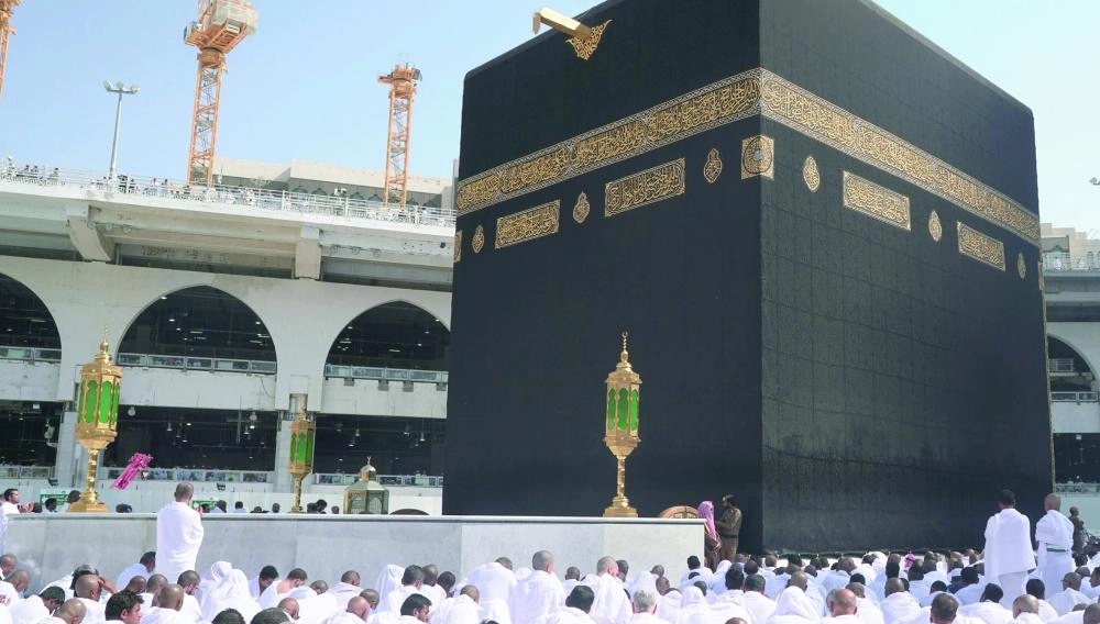 






من خطبة الجمعة في الحرم المكي                         (واس)